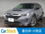 スバル レヴォーグレイバック 1.8 リミテッド EX 4WD