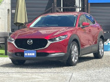 CX-30 2.0 20S Lパッケージ 