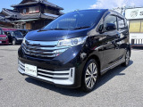 デイズ ライダーハイウェイスター X 純正ナビTV/Bカメラ/ETC/HID