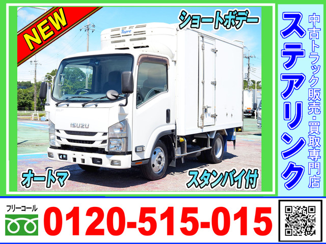 エルフ 冷蔵冷凍車 スタンバイ付 ショートボデー サイド扉