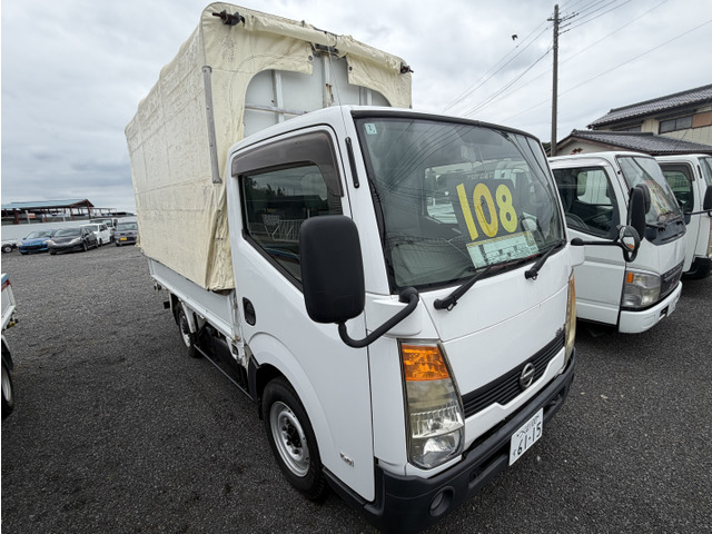 アトラス 3.0 フルスーパーロー DX ディーゼル 4WD 車検アリ