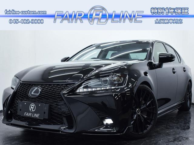 GS 250 Fスポ仕様スピンドルBLACKフェイス