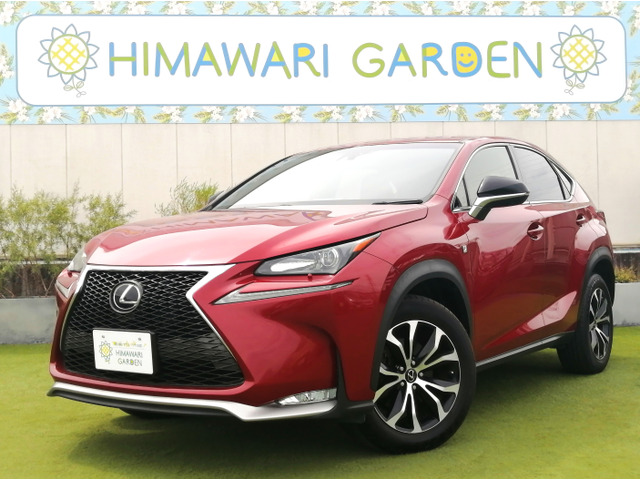 NX 200t Fスポーツ 4WD 4WD/衝突軽減/赤革/Pシート/純ナビ