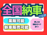 タンク 1.0 G S ナビ フルセグTV バックカメラ ETC
