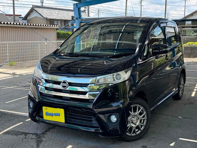 デイズ ハイウェイスター J HID キーレスエントリー ベンチシート