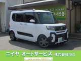 【中古車情報】ダイハツ タント ファンクロス ターボ ファンクロスターボ 9インチディスプレイオーディオ フルセグTV 両側自動ドア の中古車詳細（走行距離：0.4万km、カラー：シャイニングホワイトパール、販売地域：大阪府羽曳野市西浦）