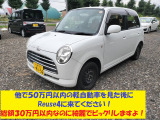 ミラジーノ L 4WD ★タイミングベルト交換済で安心★