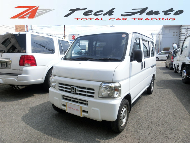 ホンダ アクティバン 