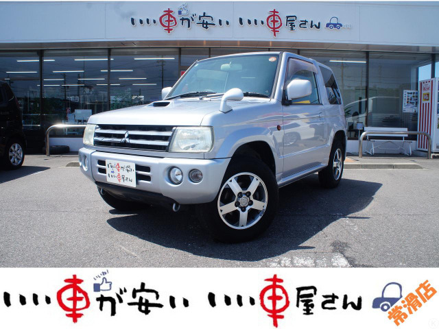 パジェロミニ アクティブフィールド エディション 4WD ☆禁煙☆ターボ☆4WD☆キーレス☆ア...