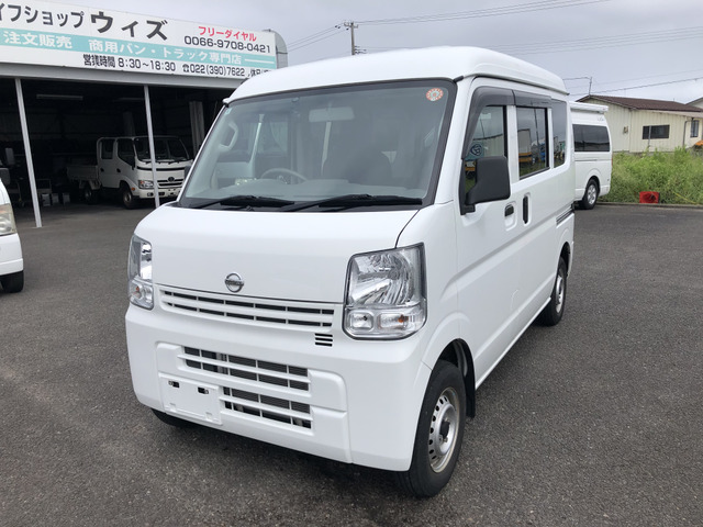 NV100クリッパー DX GLパッケージ ハイルーフ 5AGS車 4WD 