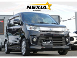 ☆★お問い合わせ☆★ 『店舗直通電話:079-497-5022』まで☆★フリーダイヤルも御座います☆★メールでのお問い合わせは『info@nexia.main.jp』まで☆★お気軽にお問合せ下さい☆★