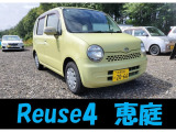 ダイハツ ムーヴラテ X 4WD