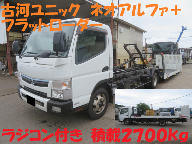 キャンター 車載車 車検付NEOα+フラットローダーRC