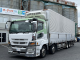 スーパーグレート 冷蔵冷凍車 菱重製冷凍機 融雪仕様 リアエアサス