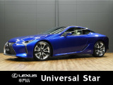 レクサス LC 500h ストラクチュラルブルー