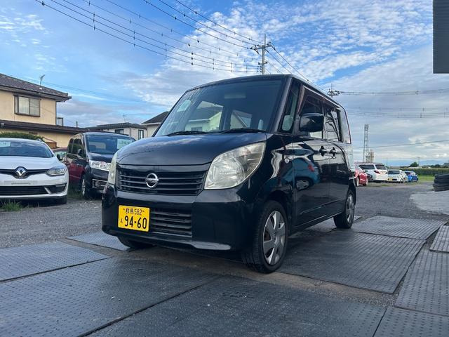 ルークス G