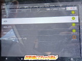 ☆チェック済☆