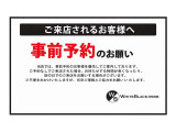 エクストレイル  20Xtt ナビ TV 新品アルミホイル