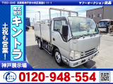 いすゞ エルフ