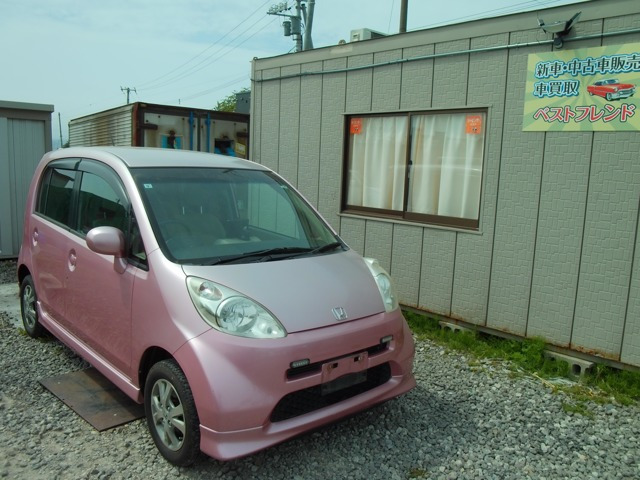 ライフ D 4WD 車検令和10年8月 79000Km