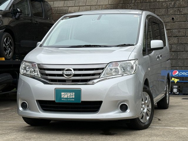 セレナ 2.0 20X S-HYBRID