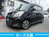 【中古車情報】スズキ ソリオ 1.2 S-DJE H プッシュスタート パワスラ ナビ の中古車詳細（走行距離：8.7万km、カラー：ブルーイッシュブラックパールⅢ、販売地域：大阪府大阪狭山市池之原）