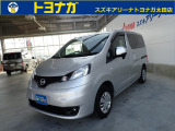 日産 NV200バネット 1.6 マルチベッドワゴン