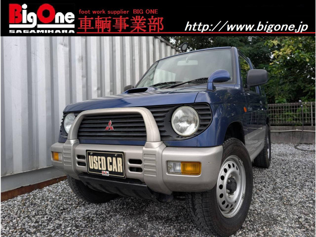パジェロミニ VR-II 4WD