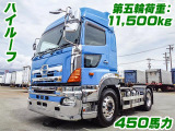 第五輪荷重:11,500kg