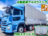 フルハーフ製アルミウイング