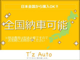 ムーヴカスタム  カスタム X リミテッド 禁煙 ナビ 地デジ Bluetooth ETC