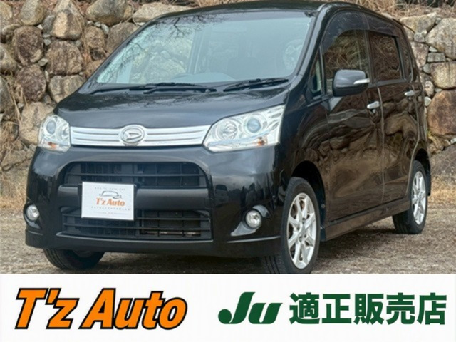 ムーヴカスタム  カスタム X リミテッド 禁煙 ナビ 地デジ Bluetooth ETC
