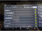 ☆チェック済☆