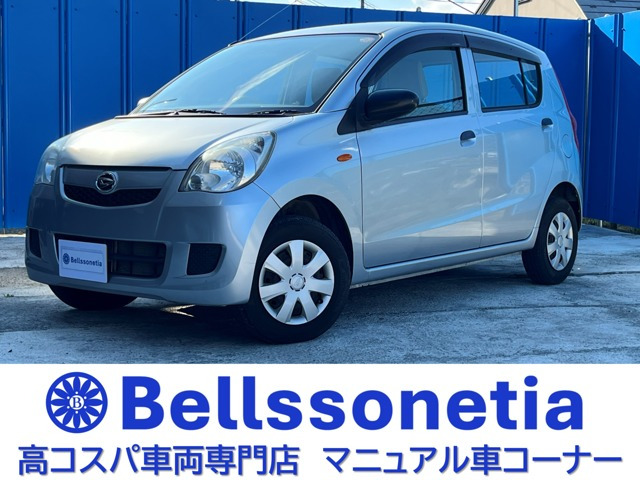 ミラ X スペシャル 5MT キーレス 禁煙 車検R9.11月