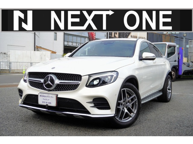 GLCクーペ 220d 4マチック スポーツ 本革仕様 4WD 全プラン2年保証付