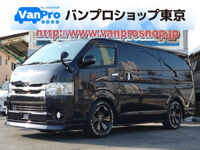 レジアスエース 2.0 スーパーGL ダークプライム ロング 両側パワースライド 17インチAW