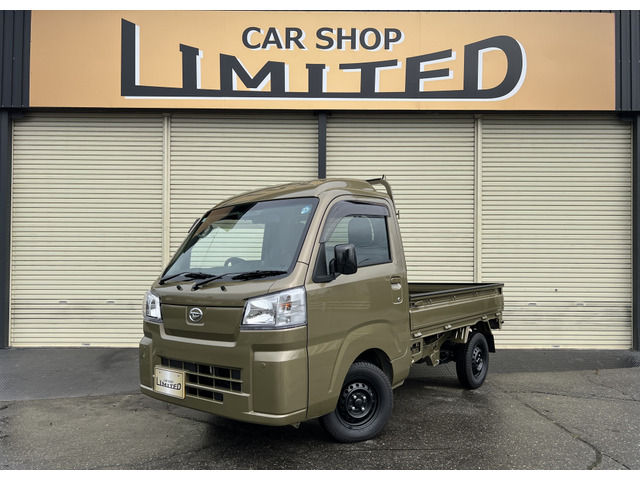 ハイゼットトラック ハイルーフ 4WD 衝突軽減ブレーキ