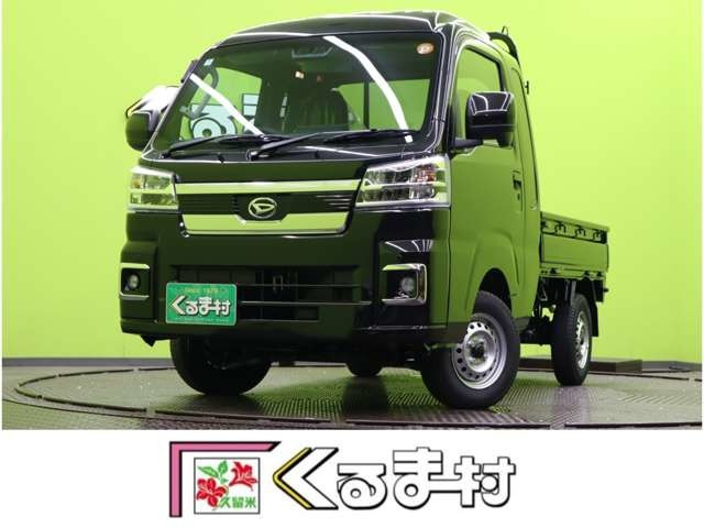ハイゼットトラック ジャンボ エクストラ 4WD オートマ車★9型Dオーディオ★未使用車