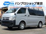 トヨタ レジアスエース