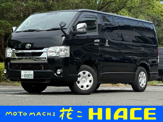 ハイエースバン 2.8 スーパーGL ロング ディーゼル 4WD ナビ テレビ バックモニター ETC