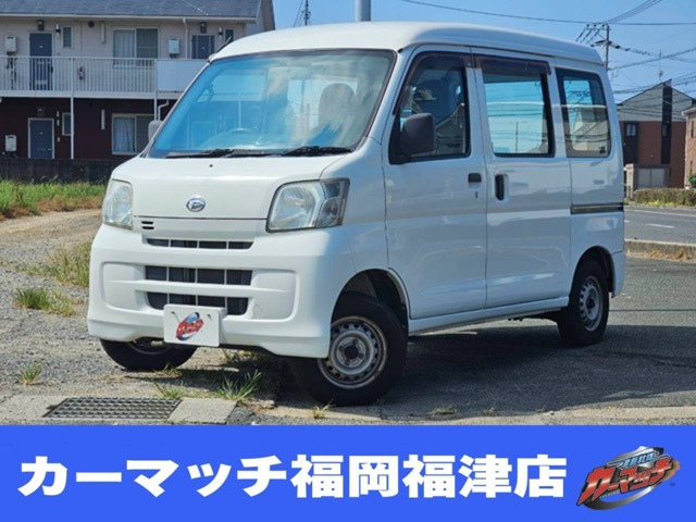 ハイゼットカーゴ スペシャル 保証付自社/ローン/分割福岡福津古賀宗像