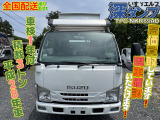 車両前面:いすゞエルフ深ダンプTKG-NKR85AD 車検1年付(予備検査済!!)、積載3トン、平成28年車!! ☆☆高価買取しています☆☆ご愛用のお車を少しでも良い価格をご提案できるよう努めております♪