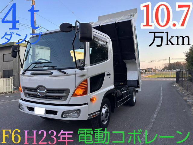 レンジャー ダンプ 4t ダンプ 電動コボレーン MT6速