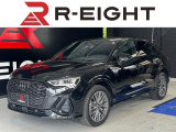 アウディ Q3スポーツバック 35 TFSI Sライン