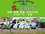 デリカD:5 2.4 G パワーパッケージ 4WD 本州車 保証1年/走行距離無制限