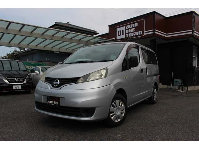 日産 NV200バネットバン 