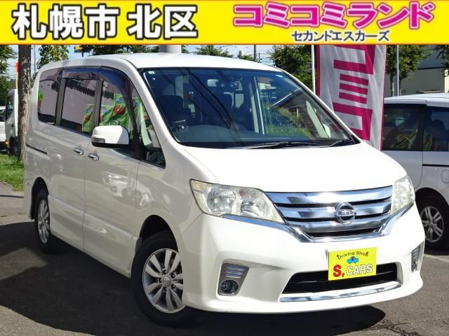 セレナ 2.0 ハイウェイスター 4WD 事故無し 保証1年 両側パワスラドア