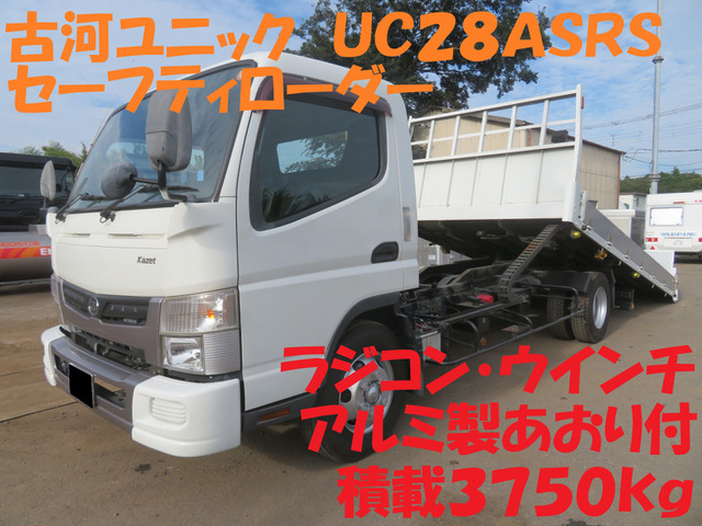 カゼット RCセーフティローダー積載3750Kg