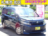 ☆総額金額以上かからないから安心☆ 車検代・整備代・諸費用・消費税含む総額表示!! ※総額金額は市内の料金となります。他ご要望あれば追加料金がかかる場合もありますので詳細はお問合せを。