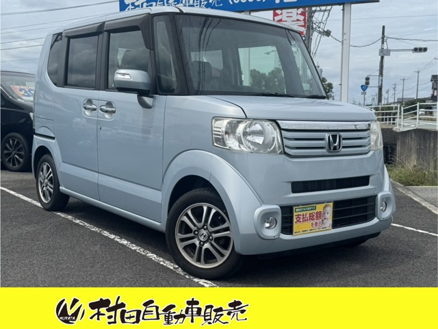 ホンダ N-BOX 